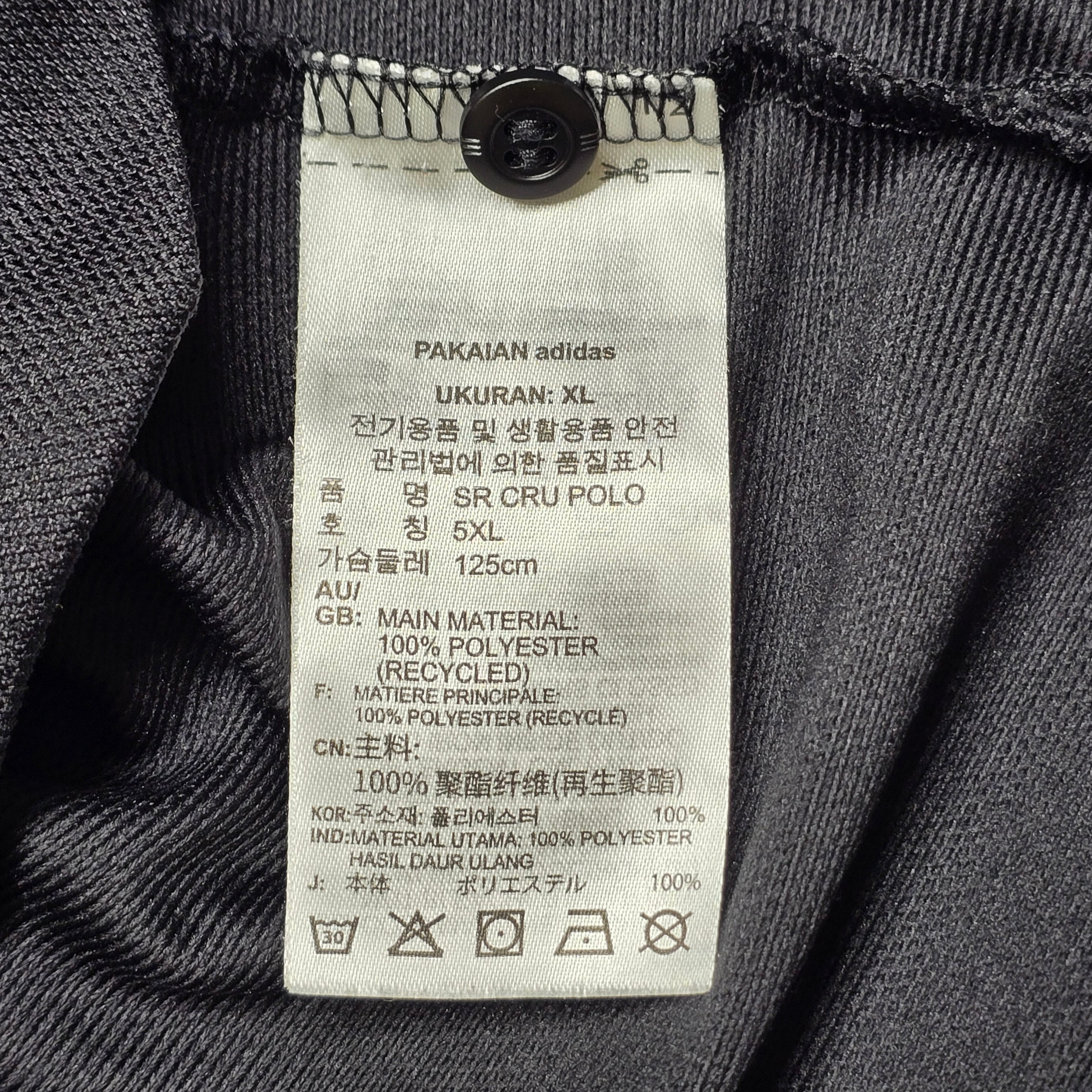 Crusaders 2021 Polo - XL