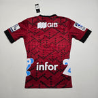 Crusaders 2020 Champions Jersey (BNWT'S) - Small