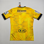 Hurricanes 2020 Home Jersey (BNWT'S) - Large