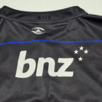 Hurricanes 2011 Training Jersey (Player Issued) - D14/2XL