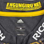 Hurricanes 2017 Territories Jersey - Medium