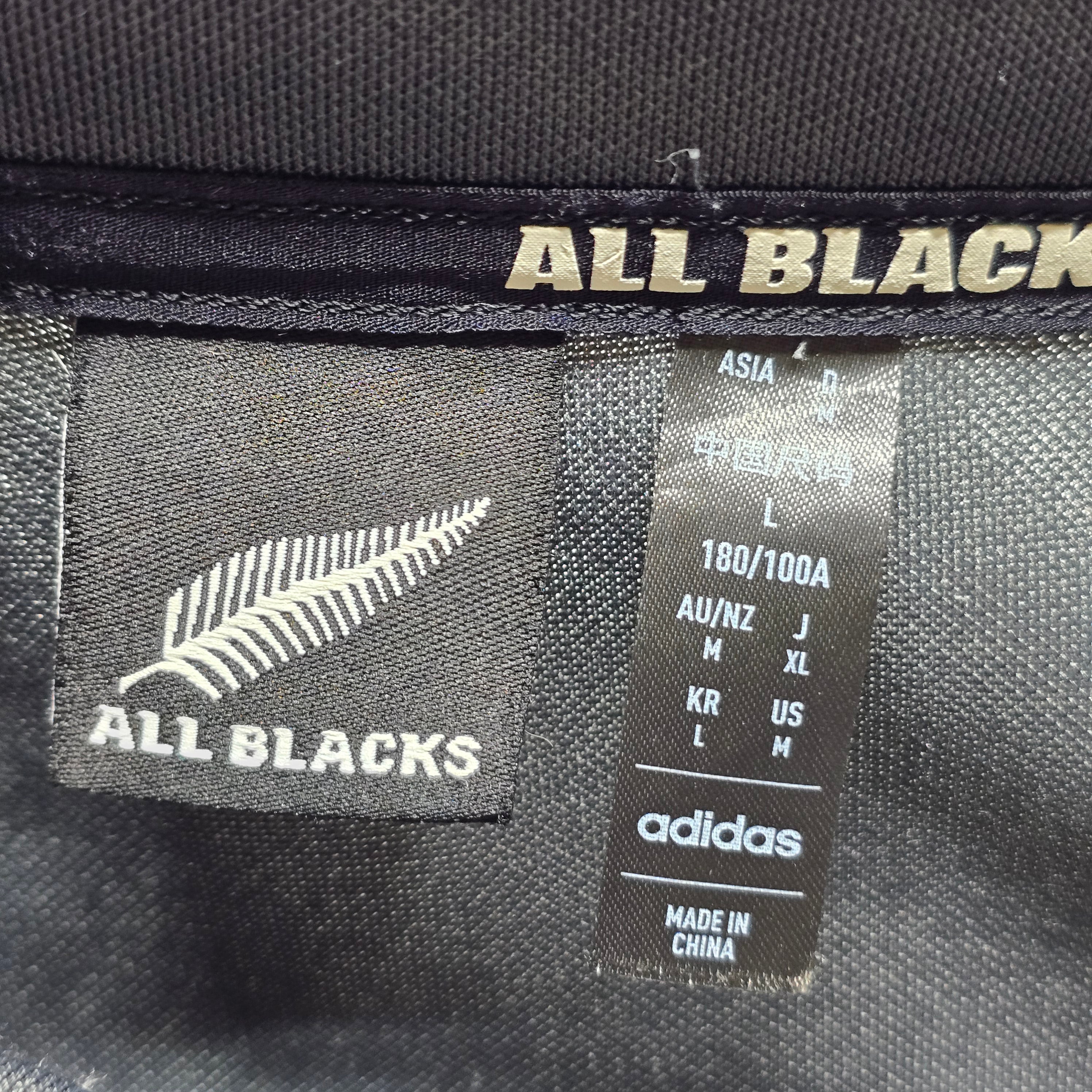 All Blacks 2023 RWC Training Jersey - Medium