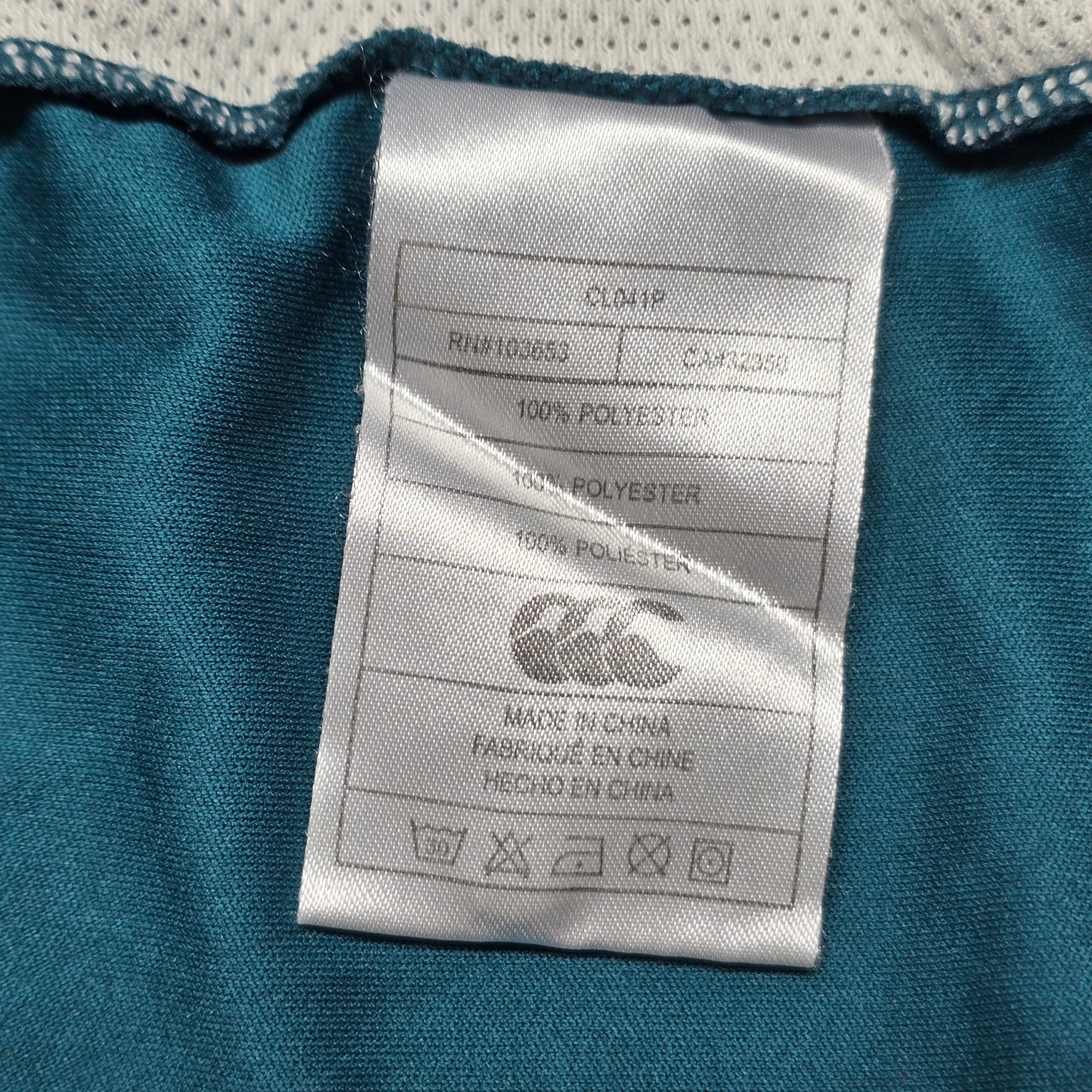 Wallabies Training T-shirt - "XL" (Medium?)