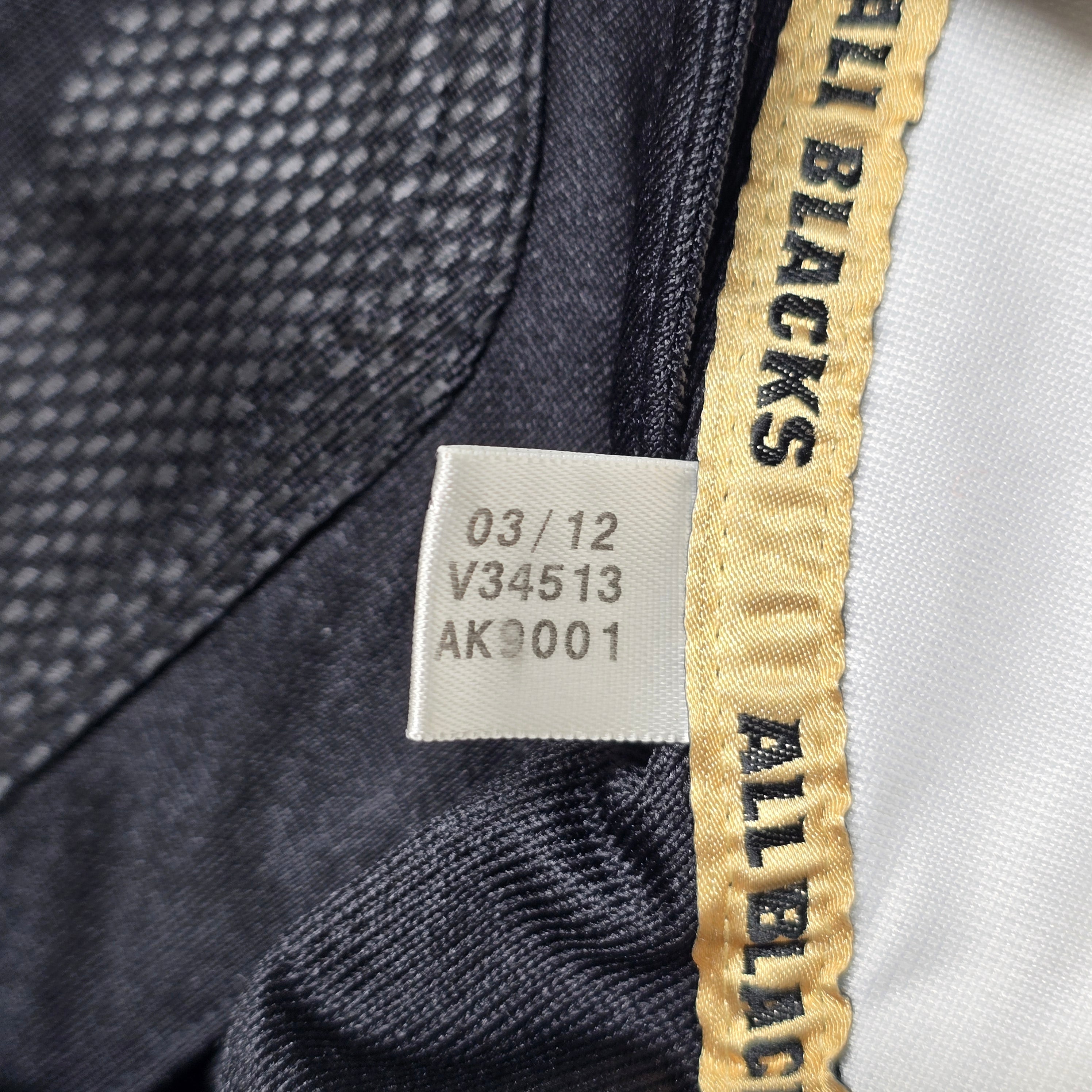 All Blacks 2011/12 Home Jersey - 14YRS