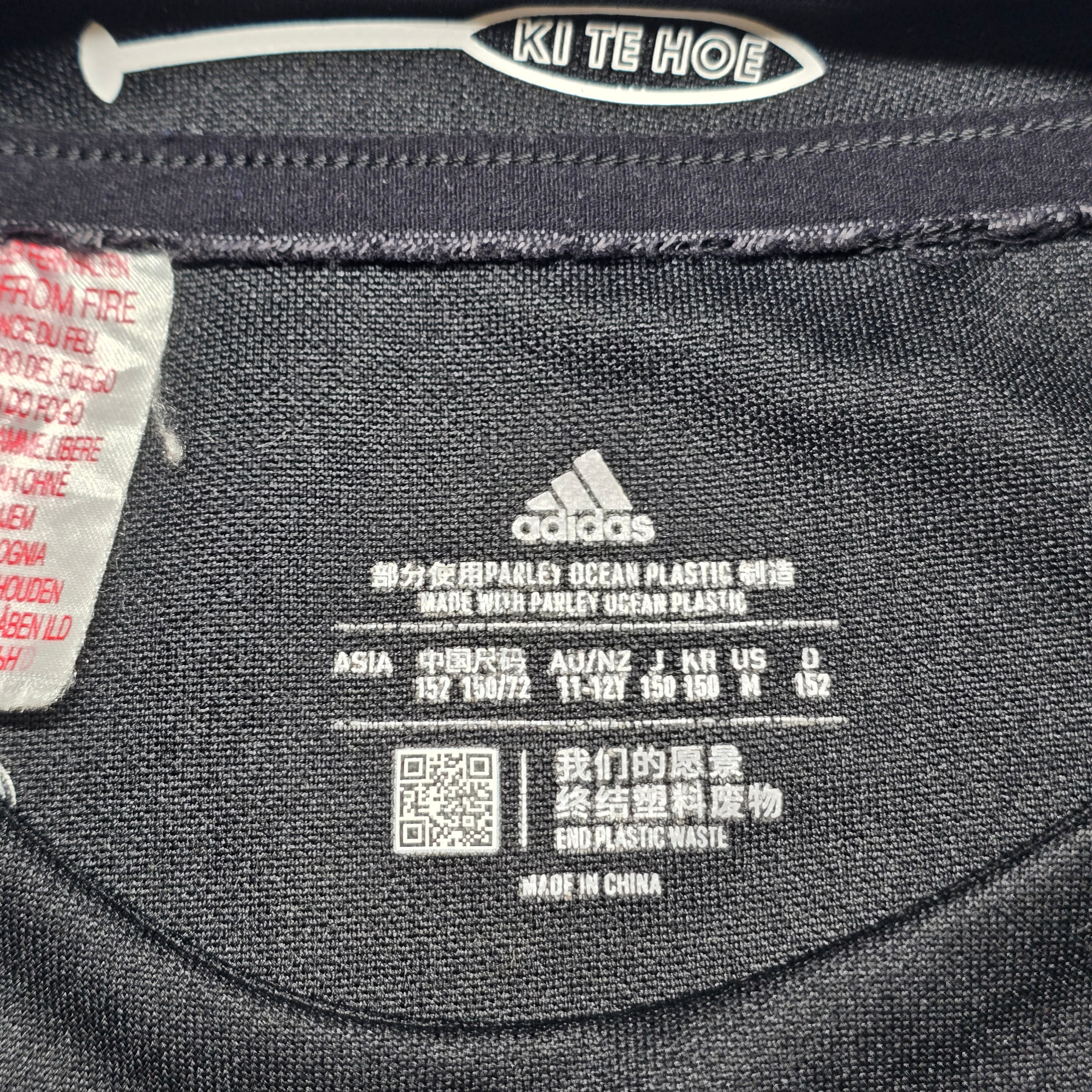 Black Ferns 2021 (2022) RWC Home Jersey - 11/12YRS