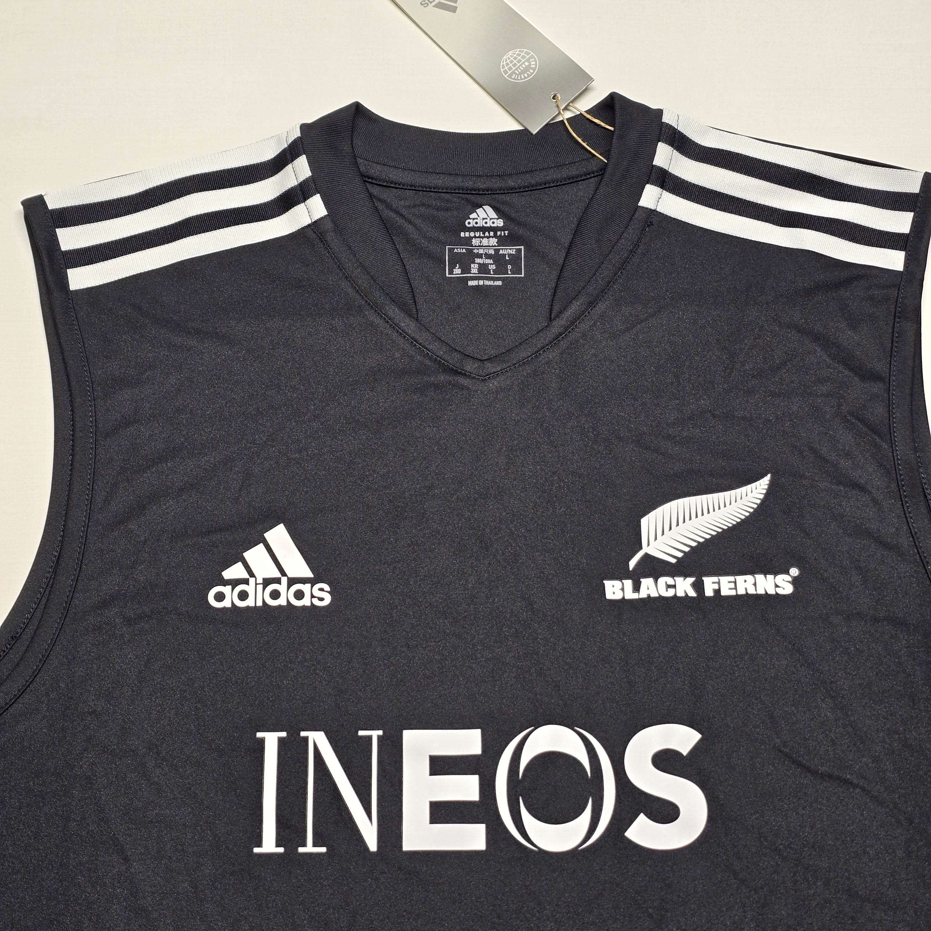 Black Ferns Singlet (BNWT'S) - Large