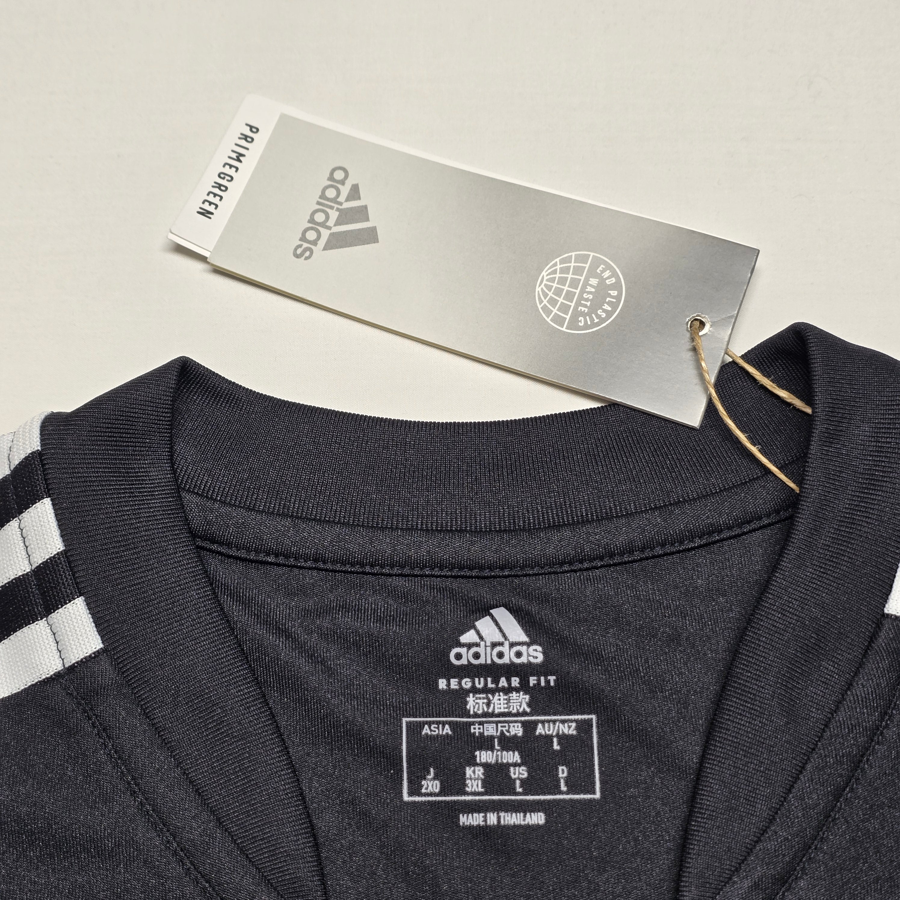 Black Ferns Singlet (BNWT'S) - Large