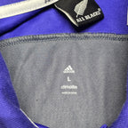 All Blacks 2016 Polo - Large