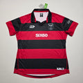 Six60 2022 Rugby Jersey (BNWT'S) - 2XL