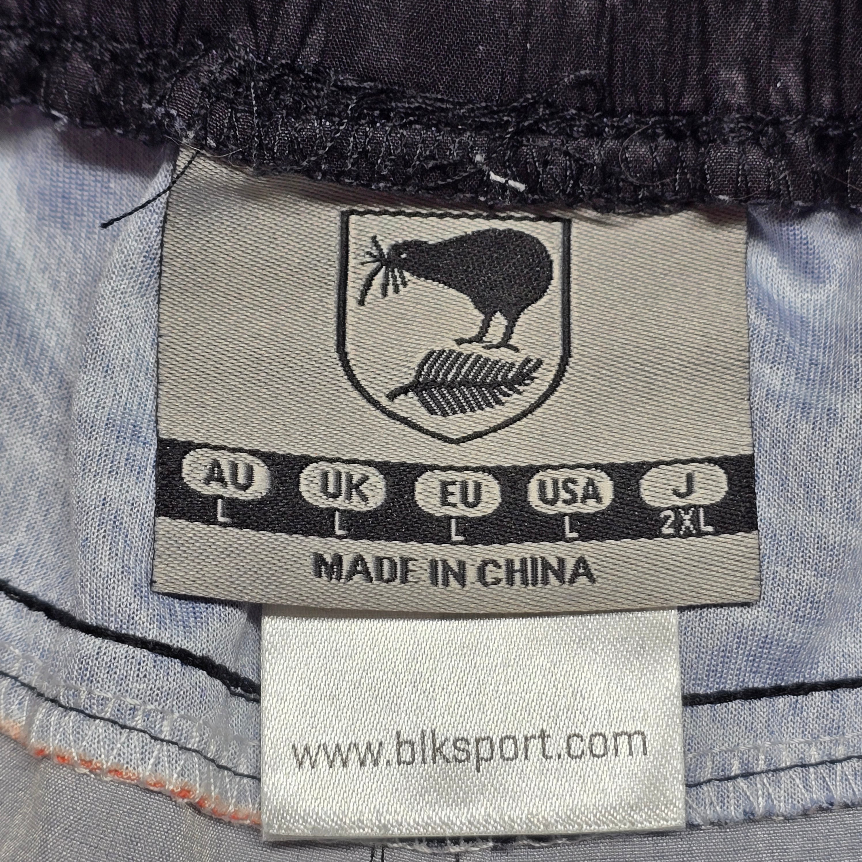 NZ Kiwis Gym Shorts - Large