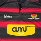 Canterbury Rugby (CRFU) 2006? Jersey - Medium