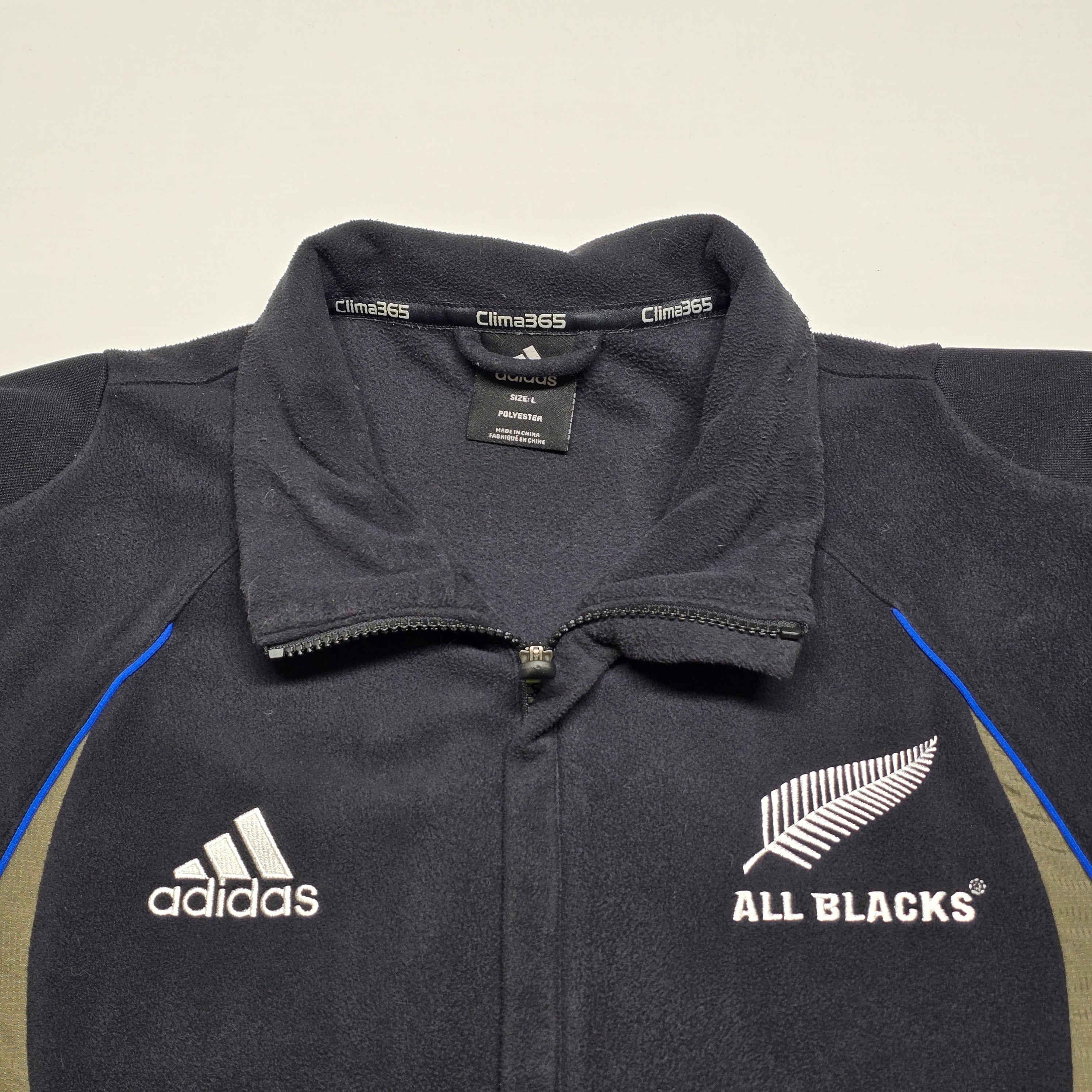 All Blacks 2007 Zip-Up Fleece - Large