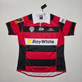 Canterbury Rugby (CRFU) 2020 Ranfurly Shield Jersey (BNWT'S) - Medium