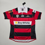 Canterbury Rugby (CRFU) 2020 Ranfurly Shield Jersey (BNWT'S) - Medium