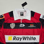 Canterbury Rugby (CRFU) 2020 Ranfurly Shield Jersey (BNWT'S) - Medium
