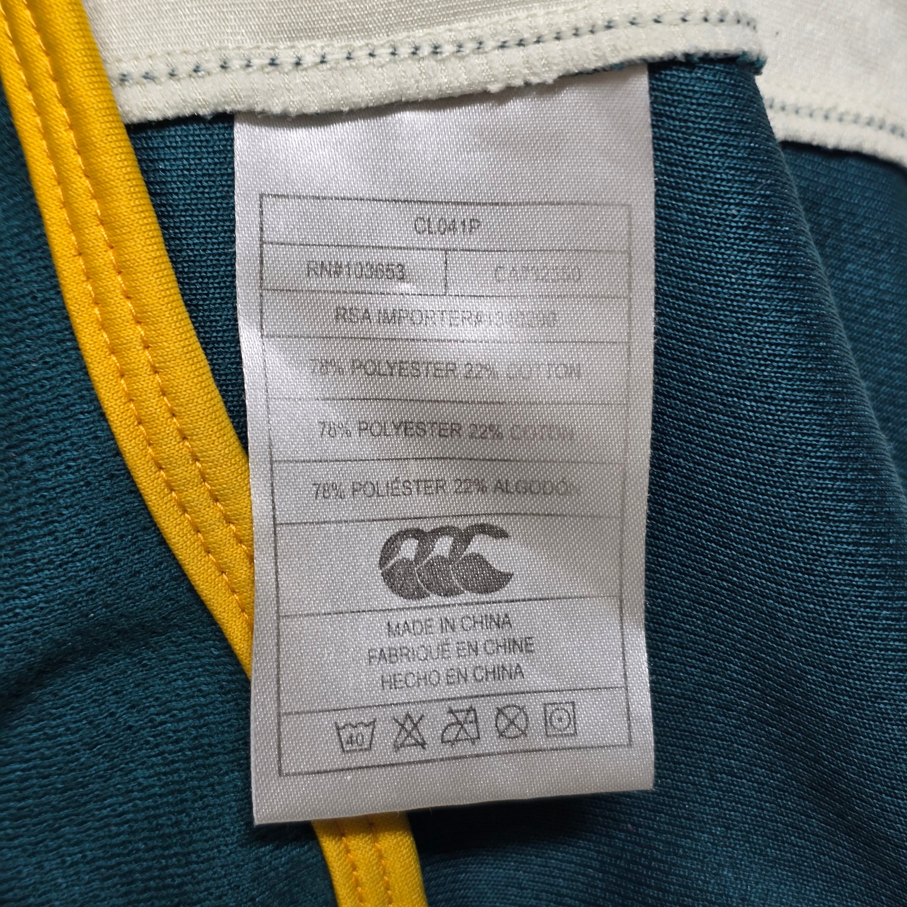 Walllabies Training Jersey (Player Issued) - "Large" (XS)