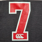 Saracens 2000's #7 Temex Jersey - XL