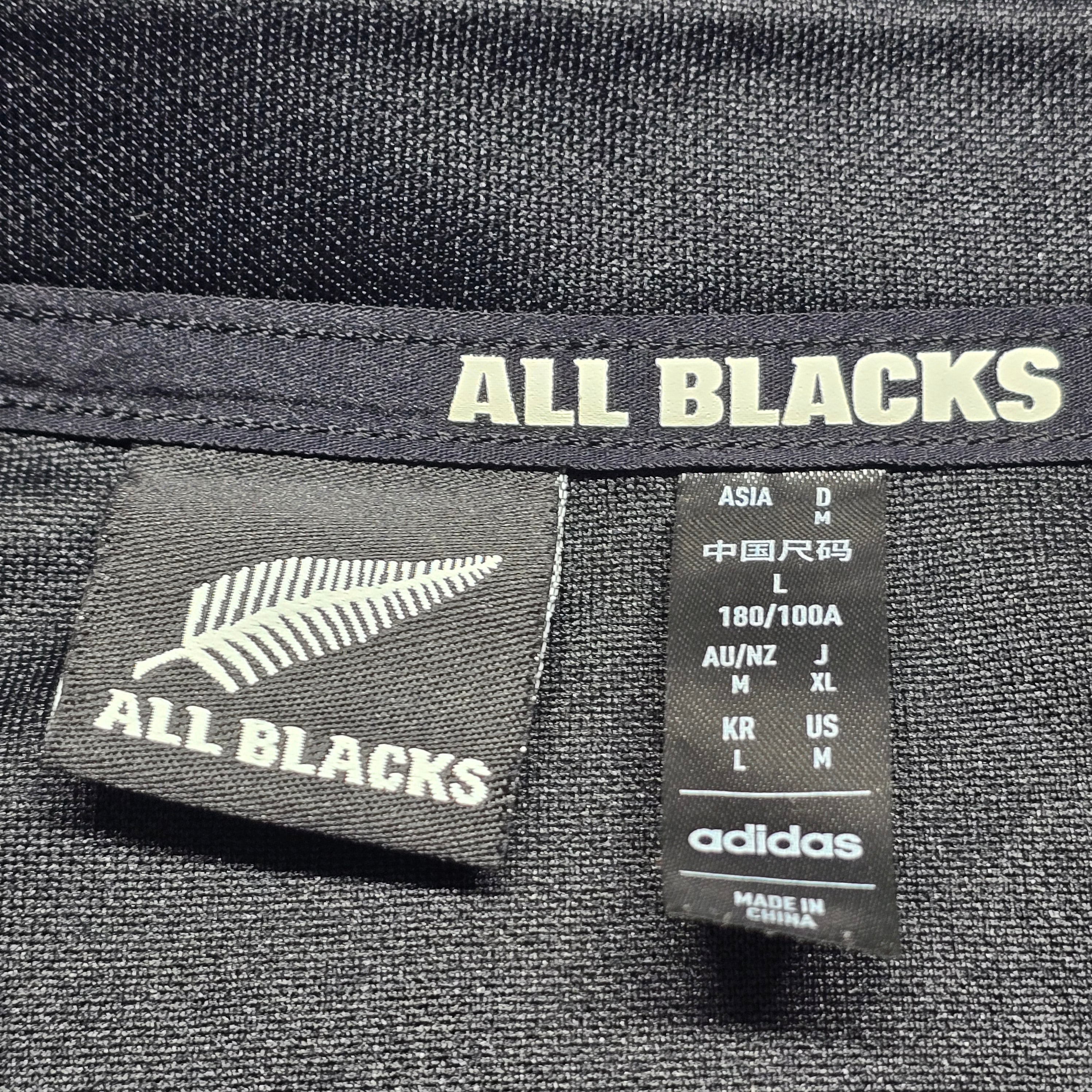 All Blacks 2023 RWC Home Jersey - Medium