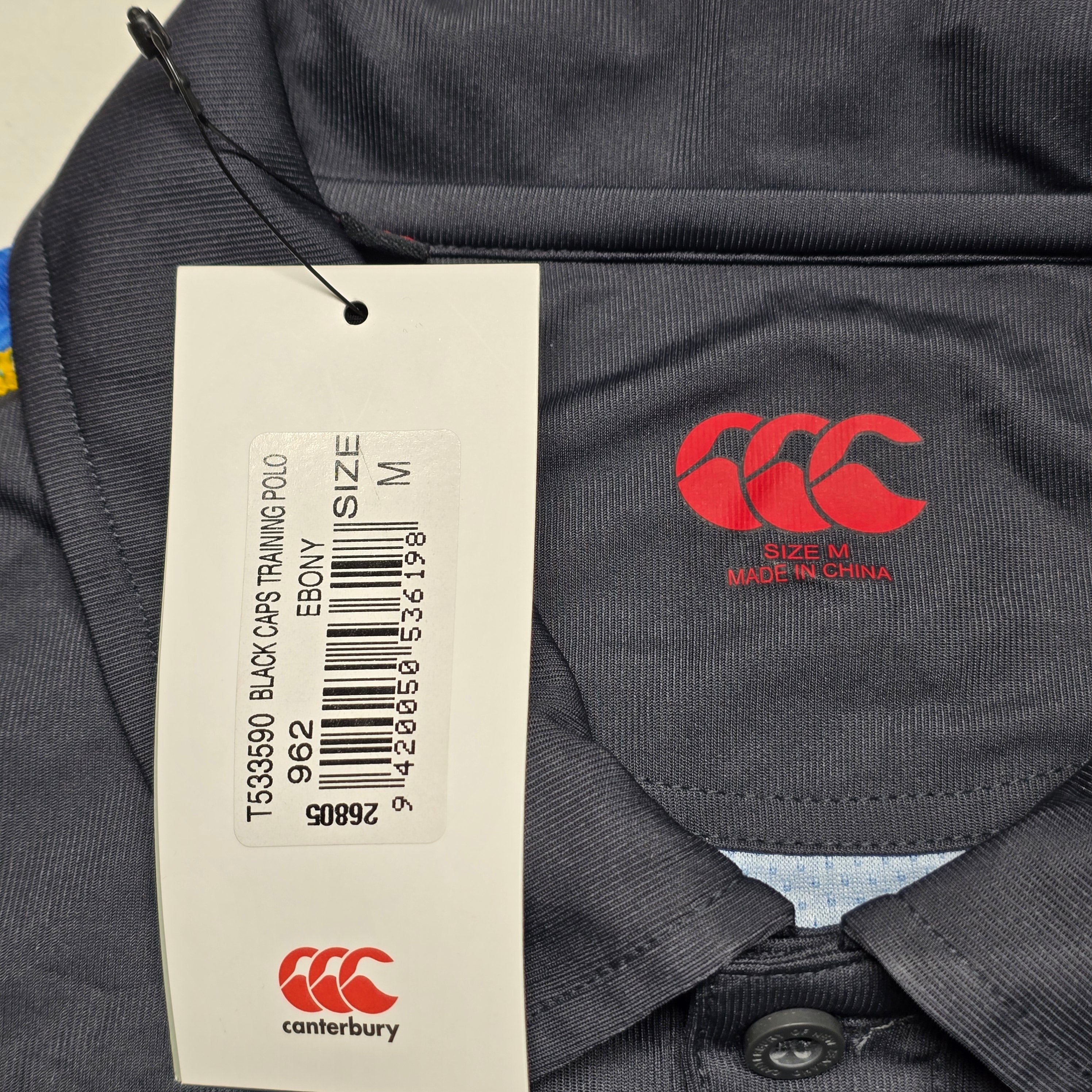 Blackcaps Training Polo (BNWT'S) - Medium