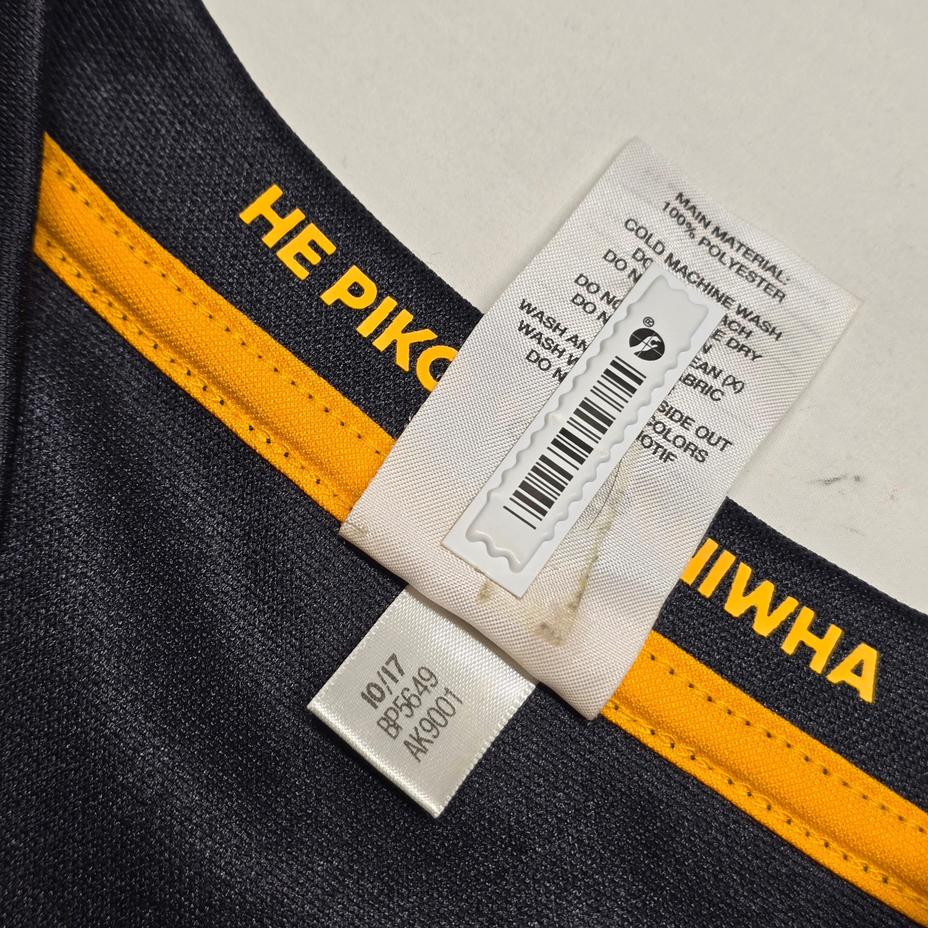 Chiefs 2018/19 Home Jersey - Small