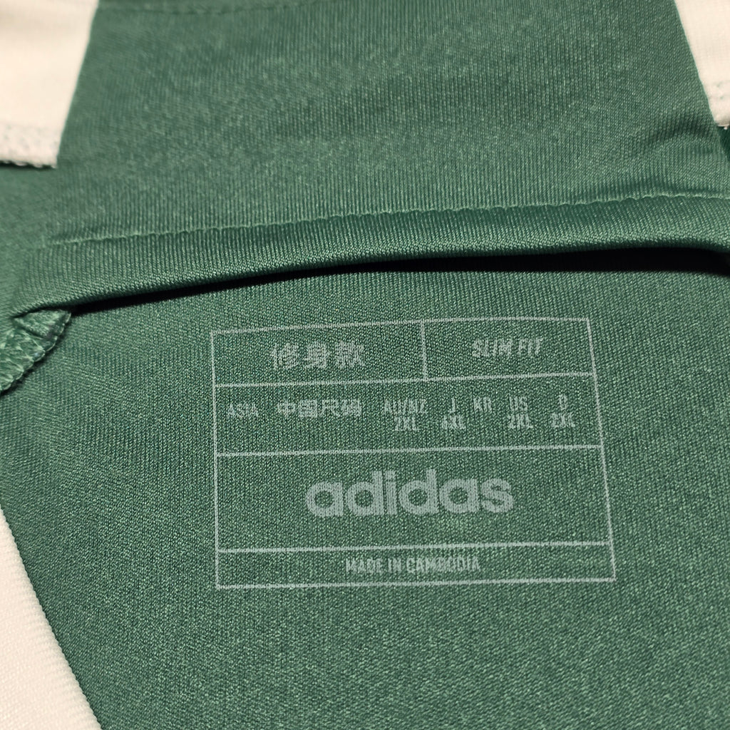 Northern Ireland 2022/23 Home Shirt - 2XL