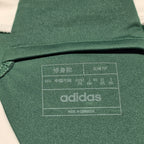 Northern Ireland 2022/23 Home Shirt - 2XL