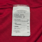 Manchester United 2009/10 Home Shirt - Large
