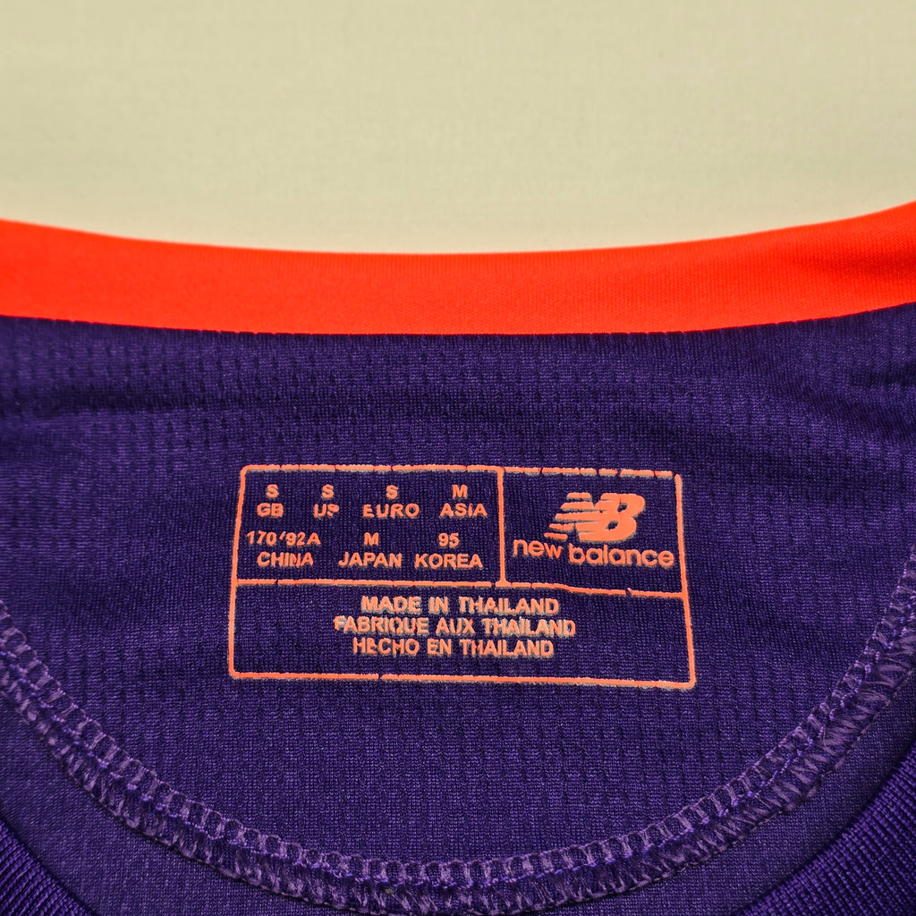 Liverpool 2018/19 Away Shirt - Small