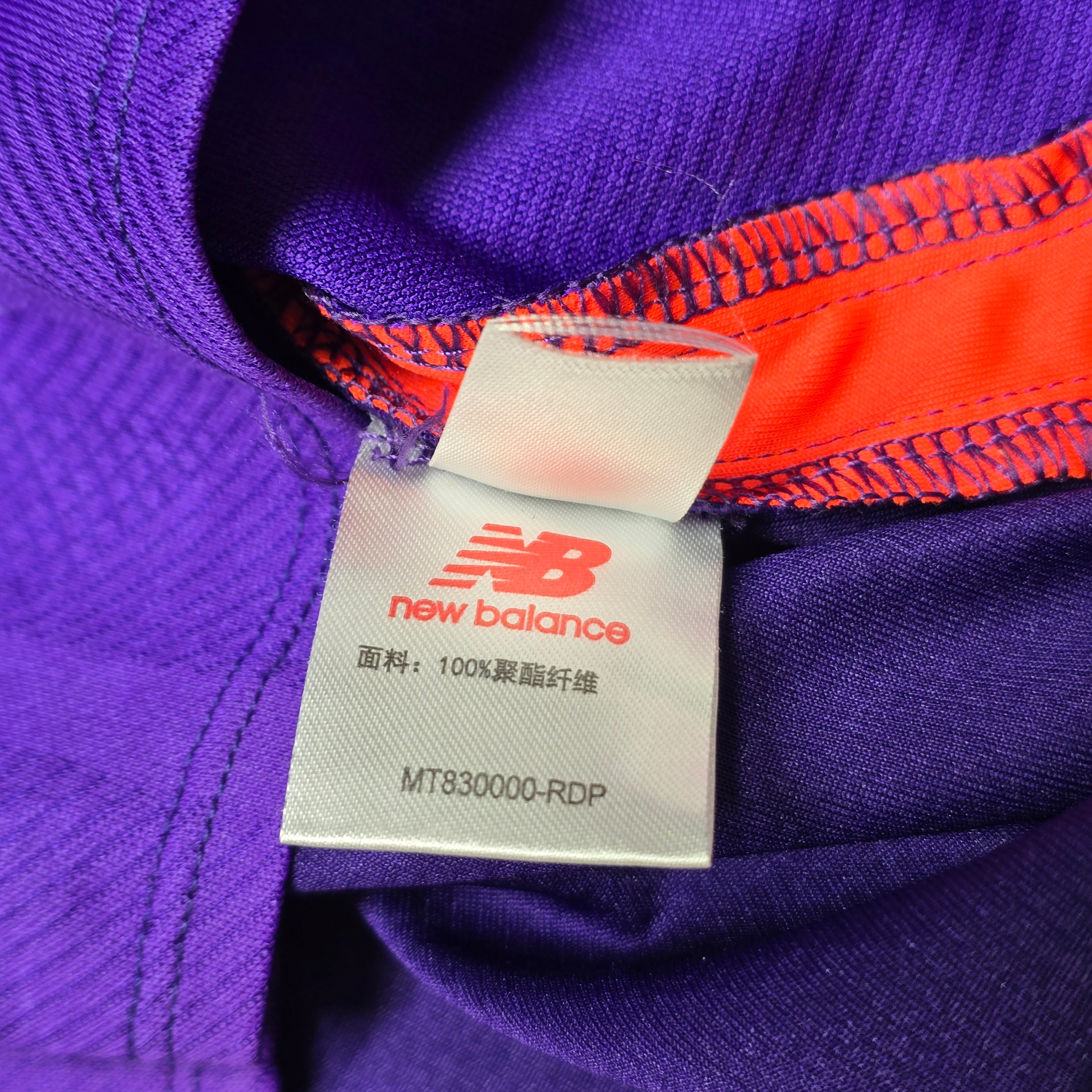 Liverpool 2018/19 Away Shirt - Small
