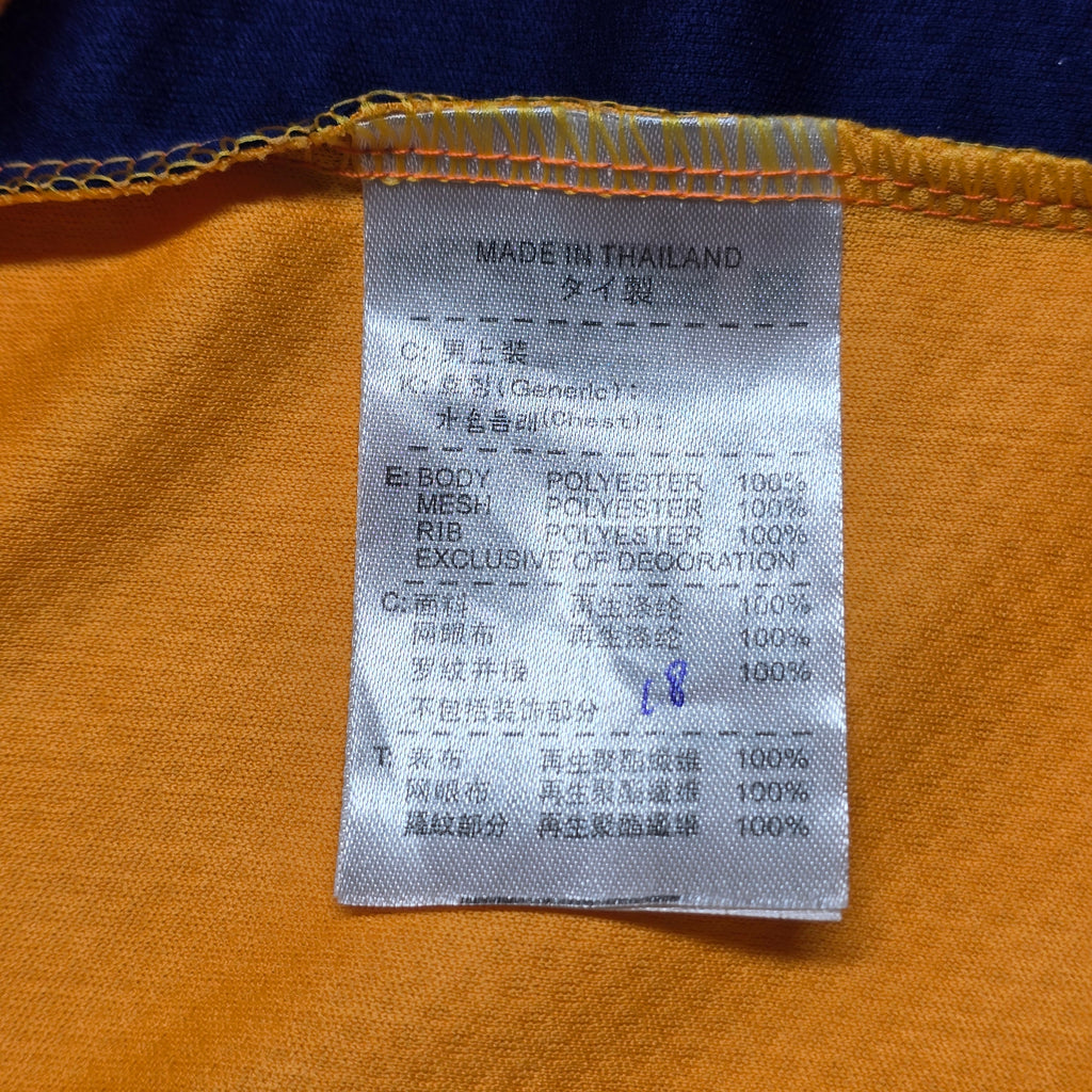 Netherlands 2024/25 Home Shirt - 2XL