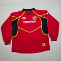 Brave Lupus Warm-Up Jacket (Player Issued) - "3L"