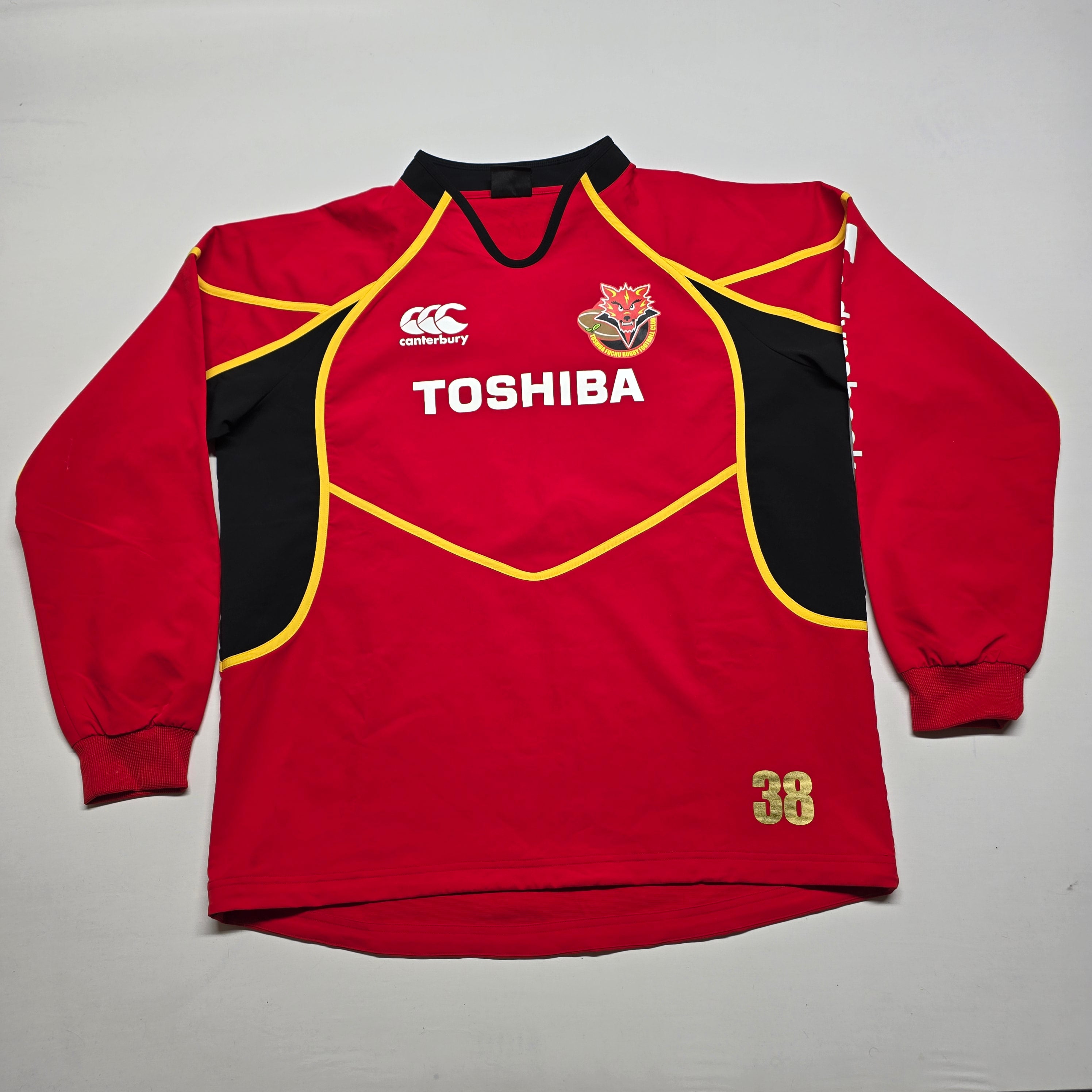 Brave Lupus Warm-Up Jacket (Player Issued) - "3L"