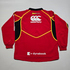 Brave Lupus Warm-Up Jacket (Player Issued) - "3L"