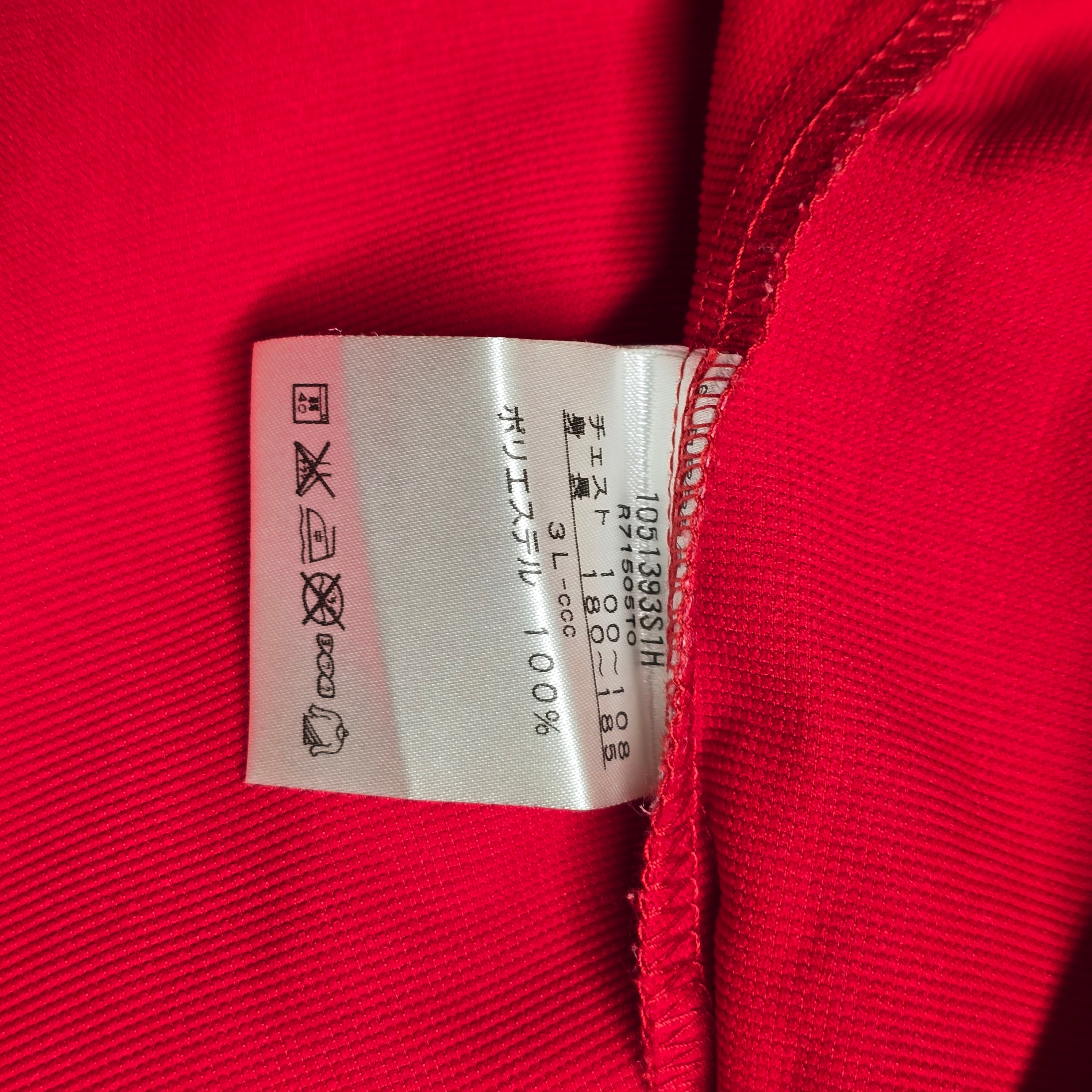 Brave Lupus Warm-Up Jacket (Player Issued) - "3L"