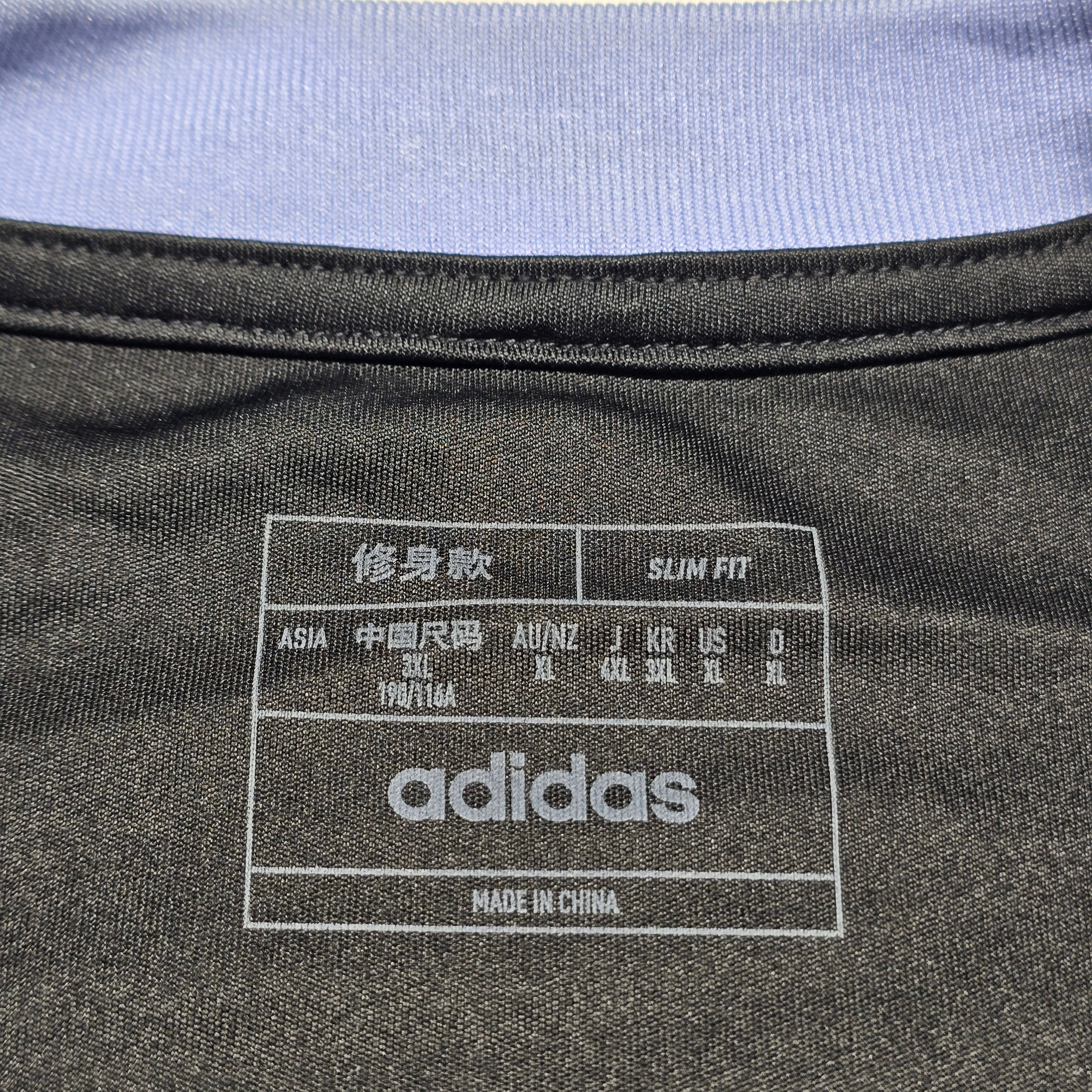 All Blacks 2024 Training T-shirt (Player Issued/Sevu Reece) - XL