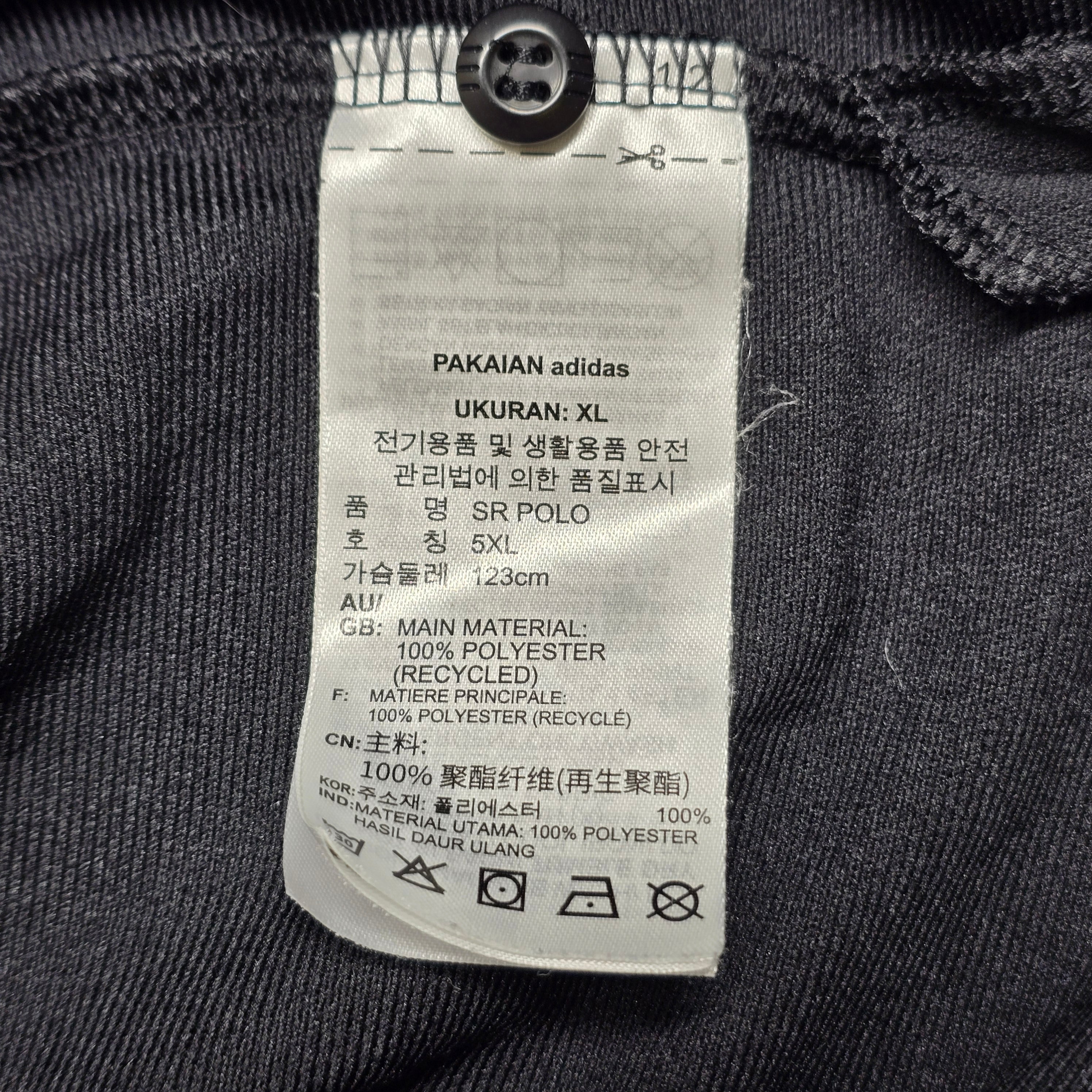 Chiefs 2020 Polo (Player Issued/"SA") - XL
