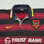 Canterbury Rugby (CRFU) 1996 Jersey - XL