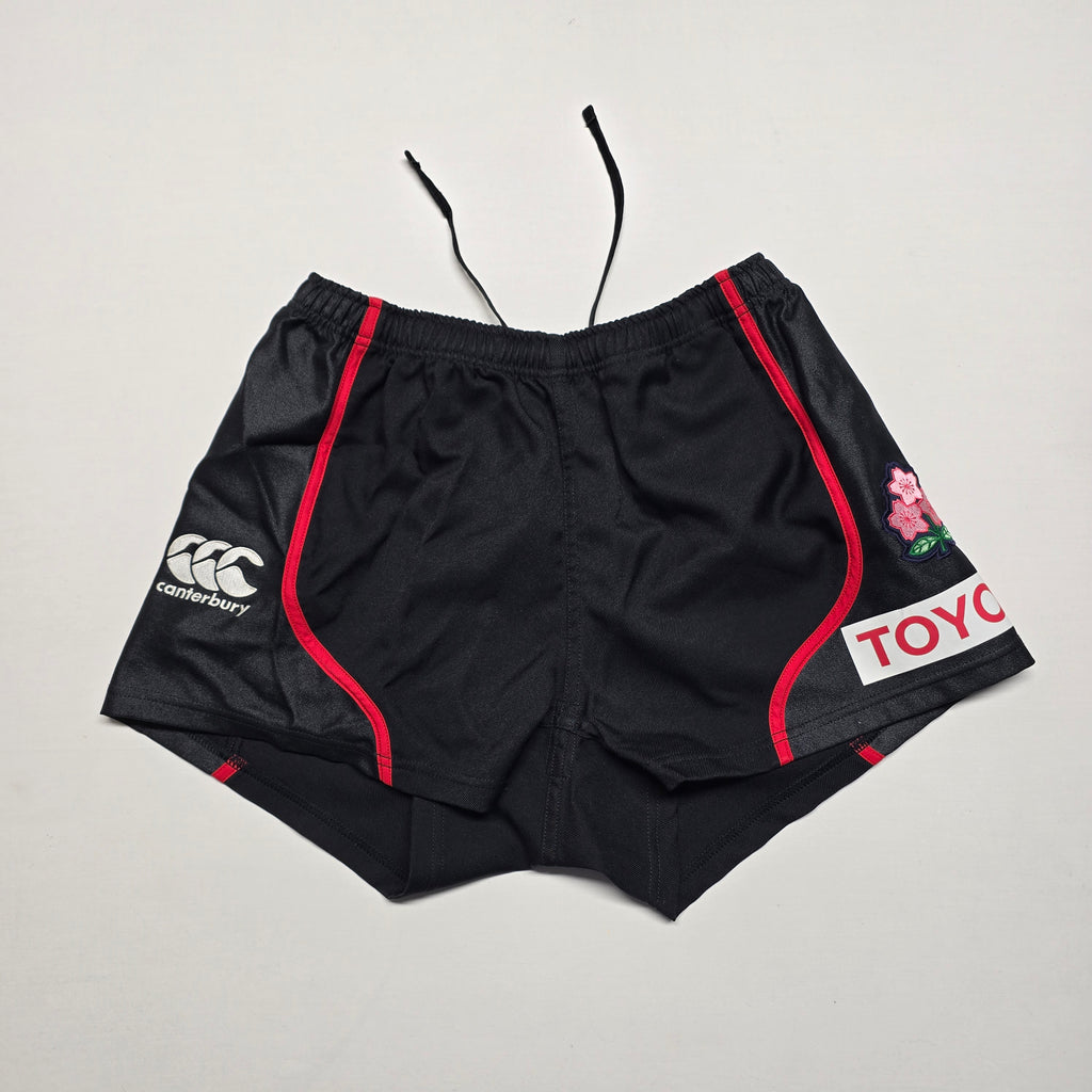 Japan Brave Blossoms Shorts - "XL" (Medium/Large)