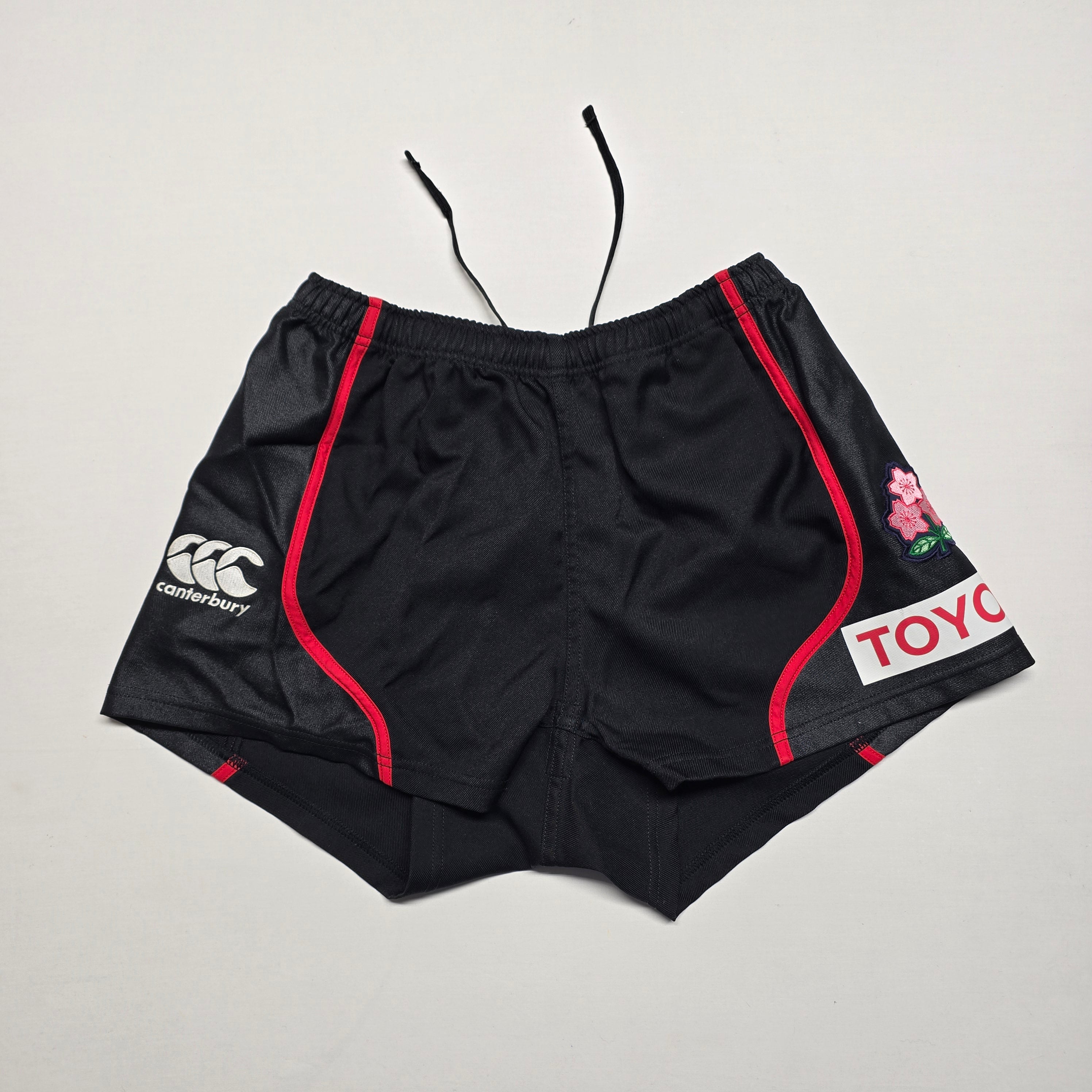 Japan Brave Blossoms Shorts - "XL" (Medium/Large)