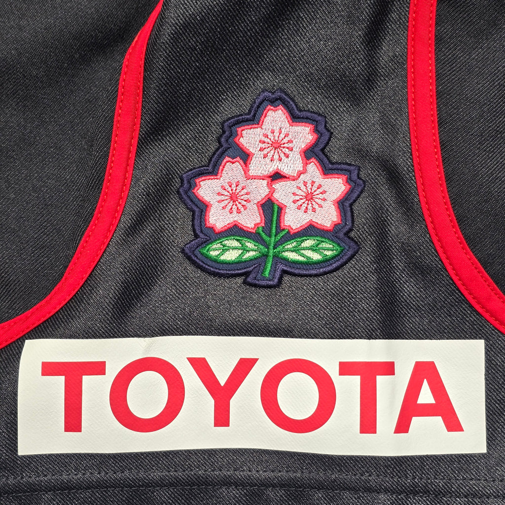 Japan Brave Blossoms Shorts - "XL" (Medium/Large)