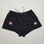 Japan Brave Blossoms Shorts (Player Issued) - "5L"(Medium/Large)