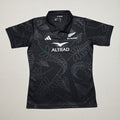 All Blacks 2023 Home Jersey - Medium