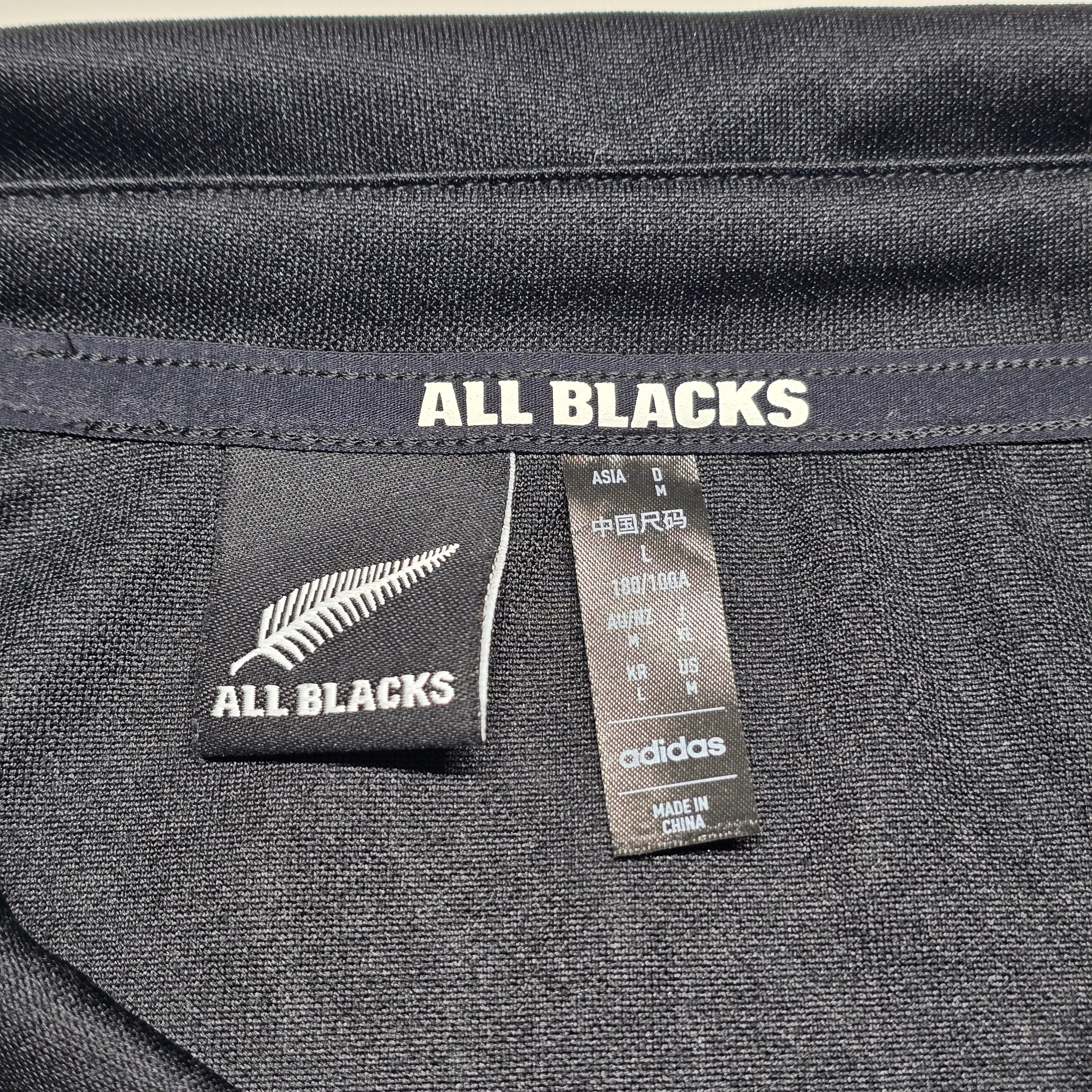 All Blacks 2023 Home Jersey - Medium