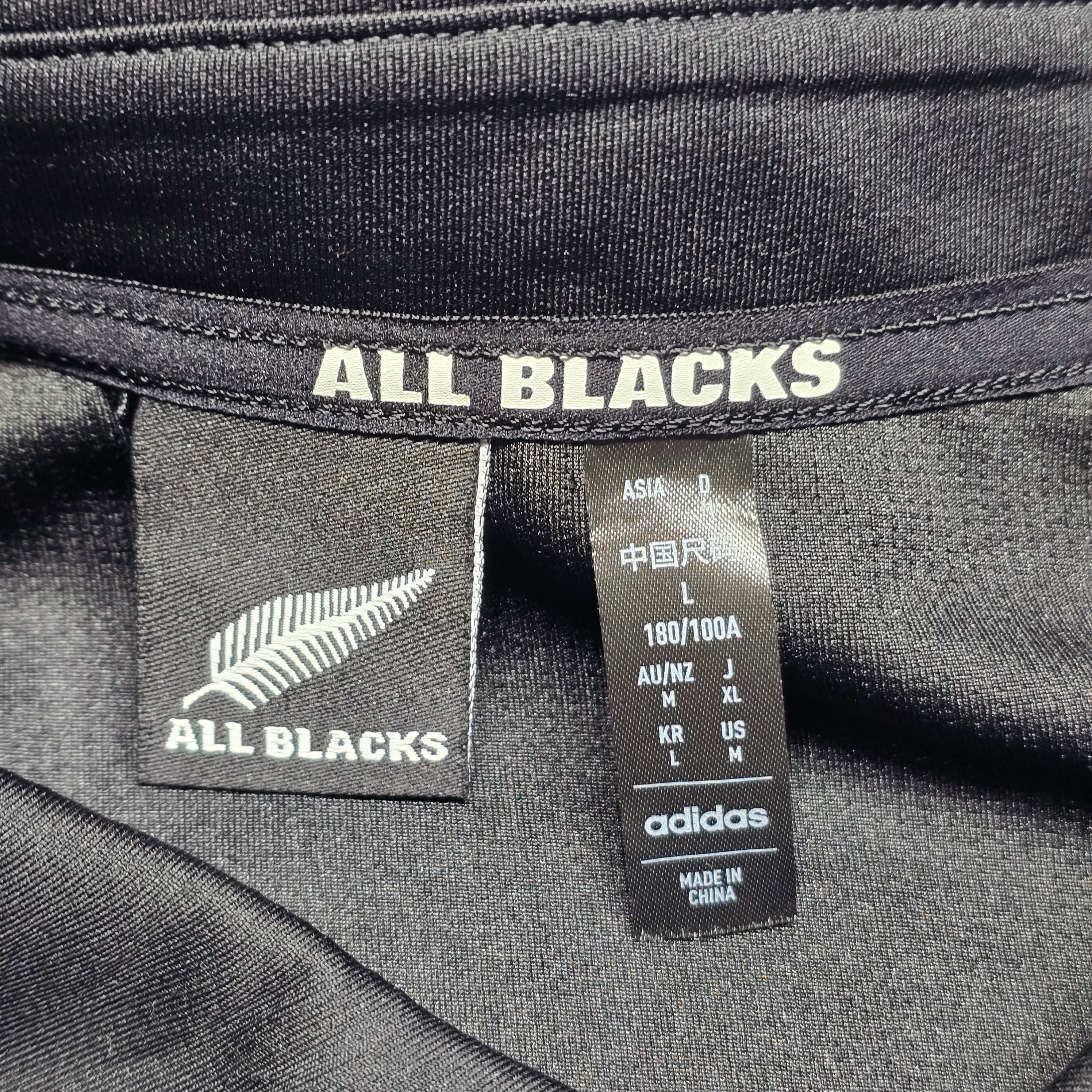 All Blacks 2023 RWC Home Performance Jersey - Medium
