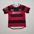Canterbury Ruby (CRFU) 2016 Jersey - 12YRS