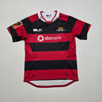 Canterbury Ruby (CRFU) 2016 Jersey - 12YRS