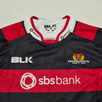 Canterbury Ruby (CRFU) 2016 Jersey - 12YRS