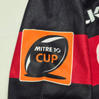 Canterbury Ruby (CRFU) 2016 Jersey - 12YRS
