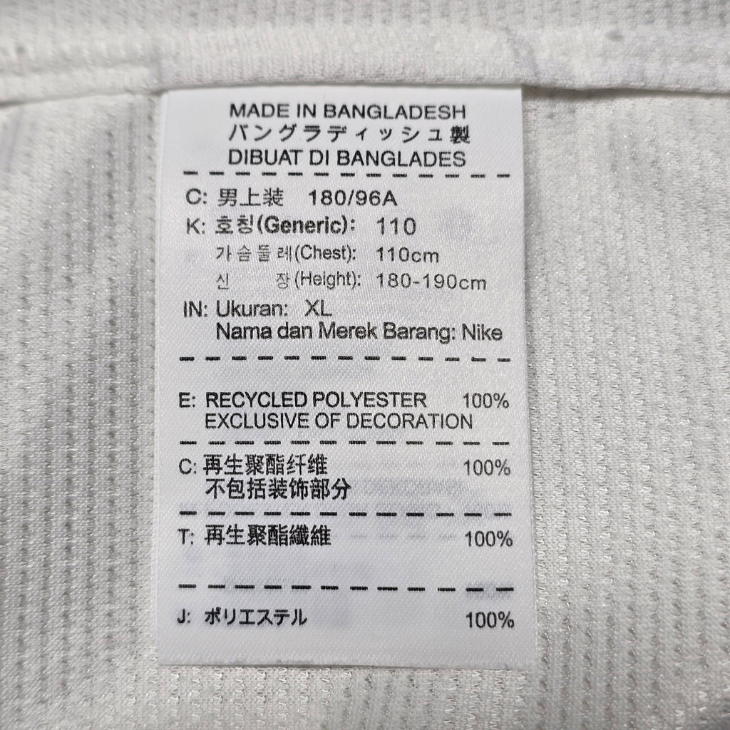 All Whites Home Shirt - XL