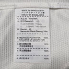 All Whites Home Shirt - XL